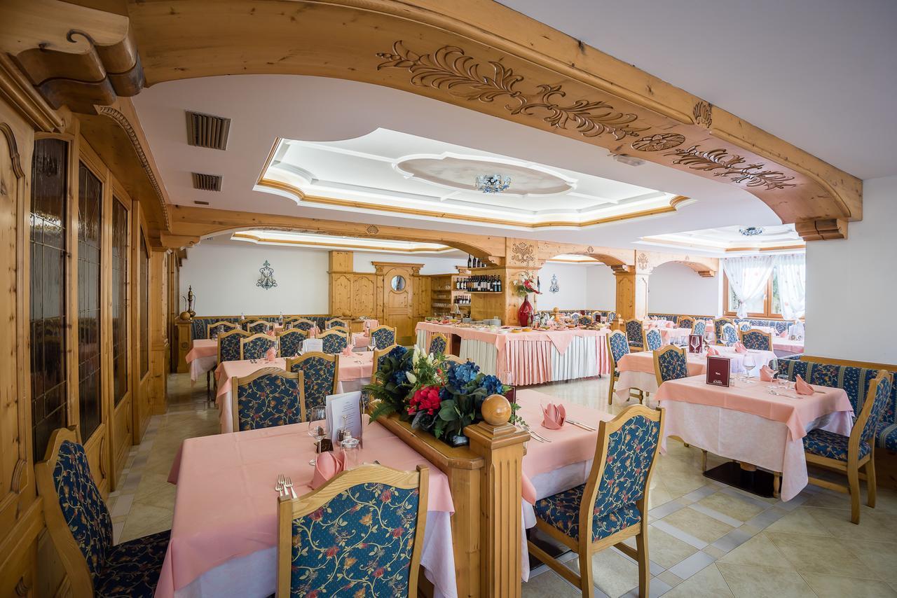 Hotel St. Raphael 마돈나 디 캄필리오 외부 사진